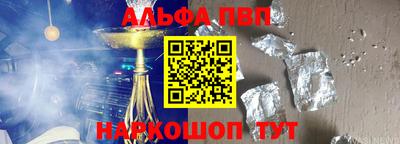 каннабис Свободный