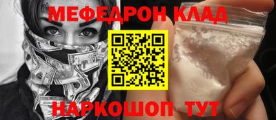 каннабис Свободный