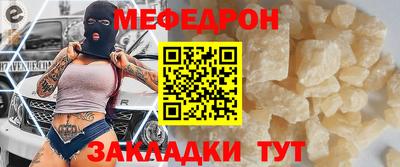 кокаин перу Рыбинск