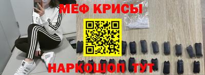 ГАЛЛЮЦИНОГЕННЫЕ ГРИБЫ Северобайкальск