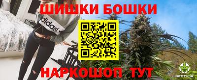 ГАЛЛЮЦИНОГЕННЫЕ ГРИБЫ Северобайкальск