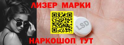кристаллы Рязань