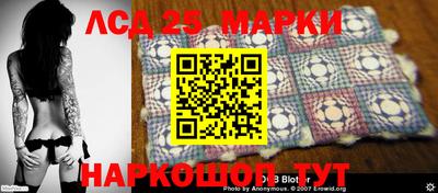 кристаллы Рязань