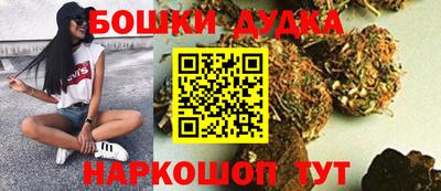 каннабис Свободный