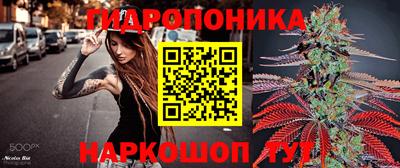 каннабис Свободный