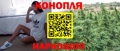 кристаллы Рязань