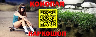 MESCALINE Рузаевка