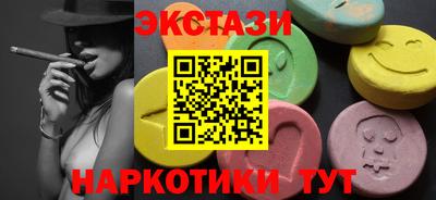 каннабис Свободный