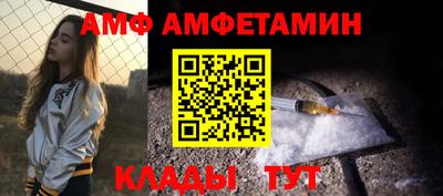 MESCALINE Рузаевка