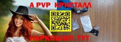 ГАЛЛЮЦИНОГЕННЫЕ ГРИБЫ Северобайкальск