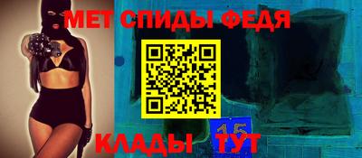 кокаин перу Рыбинск