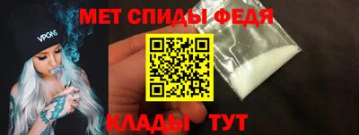 кристаллы Рязань