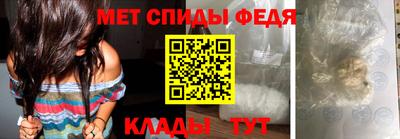 MESCALINE Рузаевка