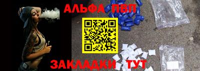каннабис Свободный