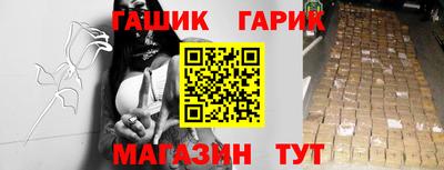 MESCALINE Рузаевка