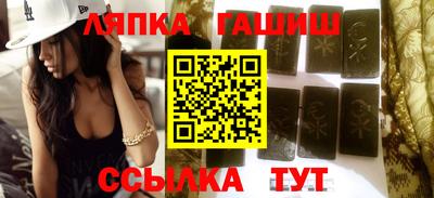 MESCALINE Рузаевка