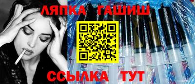 кокаин перу Рыбинск