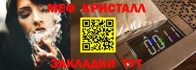 кокаин перу Рыбинск