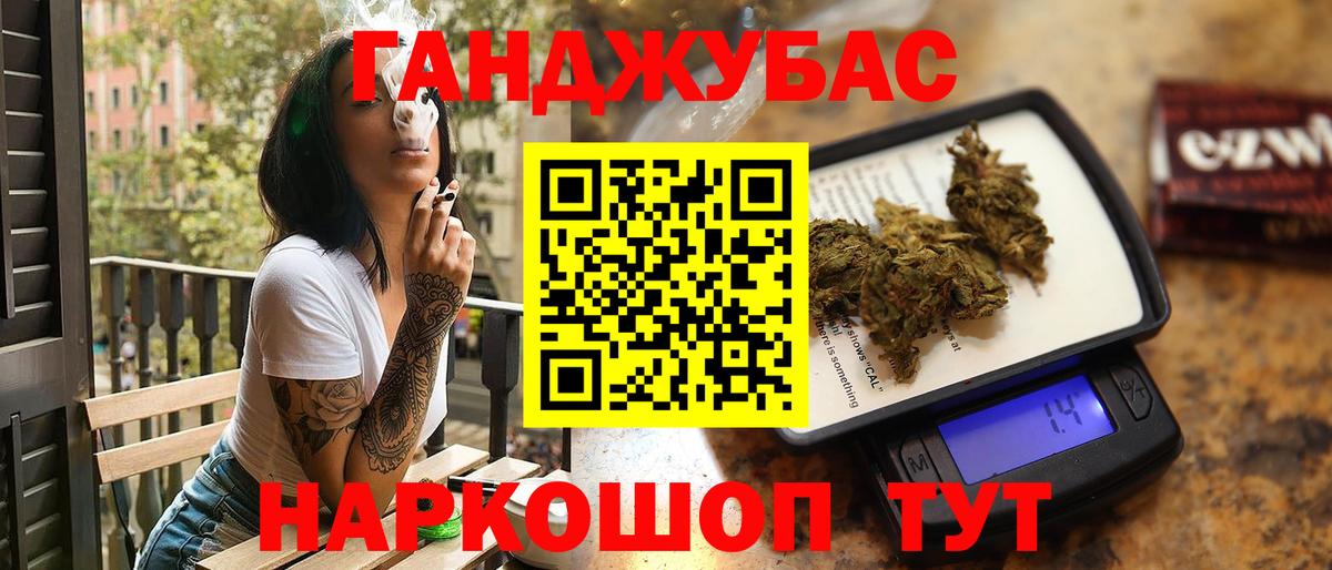 Бошки марихуана ГИДРОПОН Сыктывкар